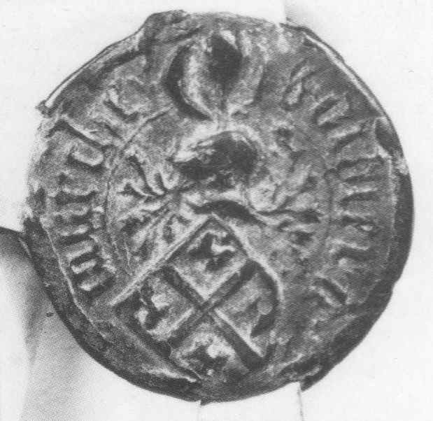 Sceau de Didier de Marches, écuyer, avoué de Plombières (1436).