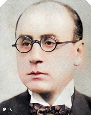 Henry Mardochée DARMON